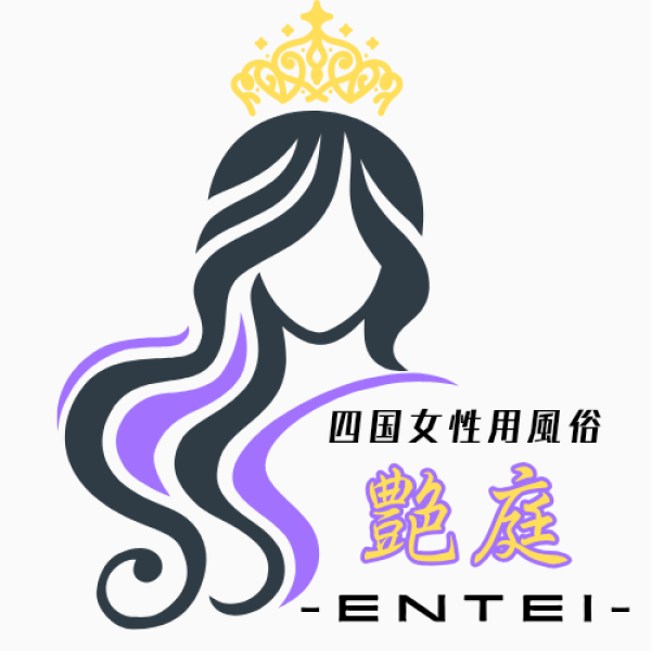 もうすぐオープン！！🤭お得情報！