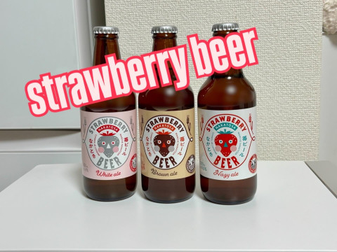 バレンタイン前の🍓 リコの投稿画像