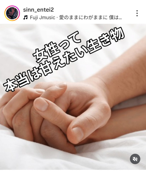 あなたを包み込むのは、ジンです！ ジンの投稿画像