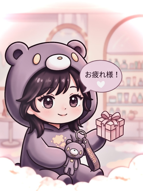 今日を乗り切ったあなたは素晴ら... リコの投稿画像