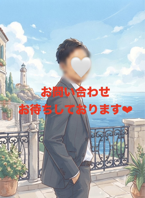 キヨハル（徳島）の投稿画像1