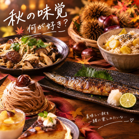 秋の味覚🍂【徳島　女風】 タクミ（徳島）の投稿画像