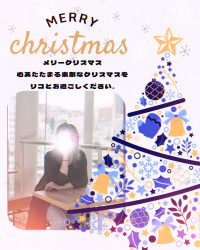 どんな夜になるかな🤭