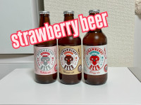 バレンタイン前の🍓