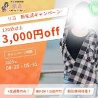 頑張っている自分に、ちょっとしたご褒美を🐈‍⬛