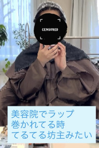 【大変身？】てるてる坊主を卒業して…🐈‍⬛