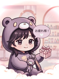 今日を乗り切ったあなたは素晴らしい✨