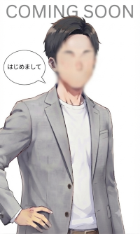【徳島 女風】自己紹介