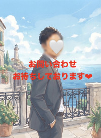新人セラピストキャンペーン！【徳島 女風】