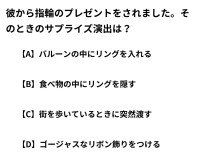ちょっとえっちな。。。