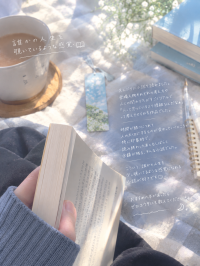 誰かの人生を覗いているような感覚🌙【徳島　女風】